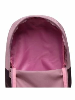 Νέος ❤️ Adidas Σακίδια Πλάτης Σακίδιο Clsc Kids HN1616 Ροζ 👏 -ΑΘΛΗΤΙΚΑ ΡΟΥΧΑ Εκπτώσεις unnamed file 2456